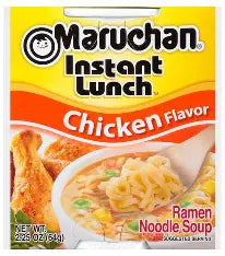 Maruchan Chicken Flavor 2.25 oz